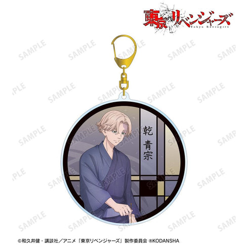 《东京复仇者》全新绘制插画 乾青宗 烟花版 BIG亚克力钥匙扣【202608再版】