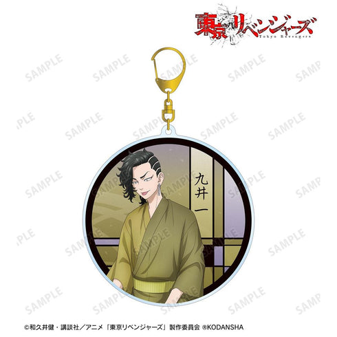 《东京复仇者》全新绘制插画 九井一 烟花版 BIG亚克力钥匙扣【202608再版】