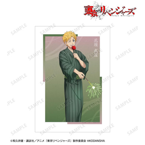 《东京复仇者》全新绘制插画 花垣武道 烟花版 A3哑光处理海报【202608再版】