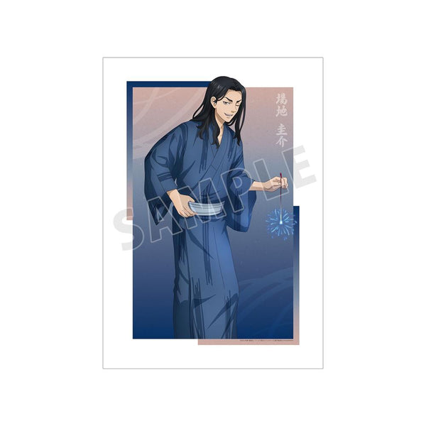 《东京复仇者》全新绘制插画 场地圭介 烟花版 A3哑光处理海报【202608再版】