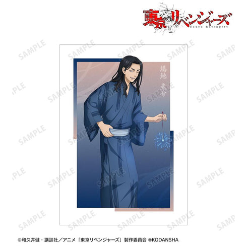 《东京复仇者》全新绘制插画 场地圭介 烟花版 A3哑光处理海报【202608再版】