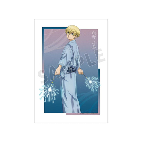 《东京复仇者》全新绘制插画 松野千冬 烟花版 A3哑光处理海报【202608再版】