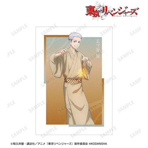 《东京复仇者》全新绘制插画 三谷隆 烟花版 A3哑光处理海报【202608再版】