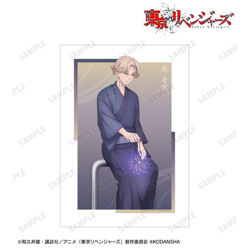 《东京复仇者》全新绘制插画 乾青宗 烟花版 A3哑光处理海报【202608再版】