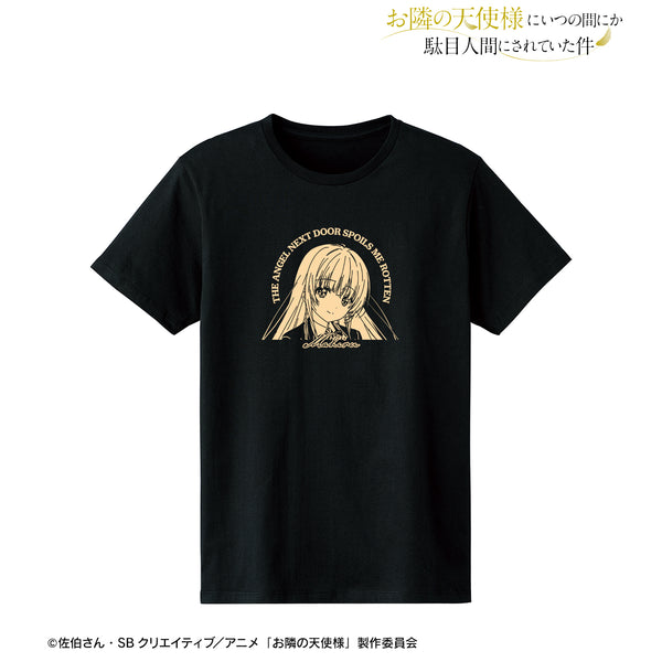 『お隣の天使様にいつの間にか駄目人間にされていた件』椎名真昼 カレッジTシャツ (メンズ/レディース)