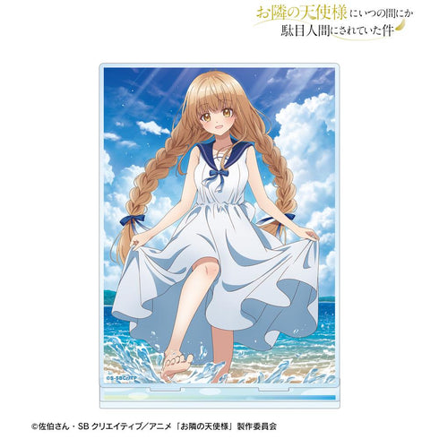 『お隣の天使様にいつの間にか駄目人間にされていた件』椎名 真昼 海イラスト BIGアクリルスタンド【202512再販】