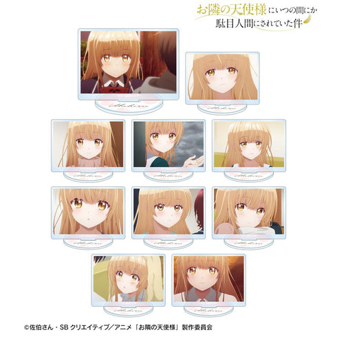 『お隣の天使様にいつの間にか駄目人間にされていた件』トレーディング場面写アクリルスタンド(単位/BOX)【202512再販】