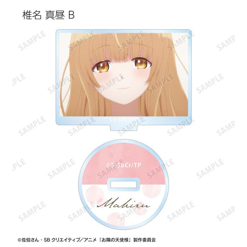 『お隣の天使様にいつの間にか駄目人間にされていた件』トレーディング場面写アクリルスタンド(単位/BOX)【202512再販】