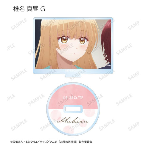 『お隣の天使様にいつの間にか駄目人間にされていた件』トレーディング場面写アクリルスタンド(単位/BOX)【202512再販】