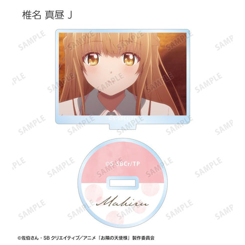 『お隣の天使様にいつの間にか駄目人間にされていた件』トレーディング場面写アクリルスタンド(単位/BOX)【202512再販】