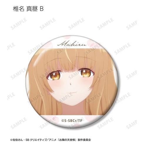 『お隣の天使様にいつの間にか駄目人間にされていた件』トレーディング場面写缶バッジ(単位/BOX)【202512再販】