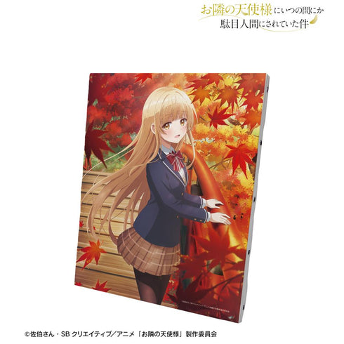 『お隣の天使様にいつの間にか駄目人間にされていた件』椎名 真昼 紅葉イラスト キャンバスボード【202512再販】