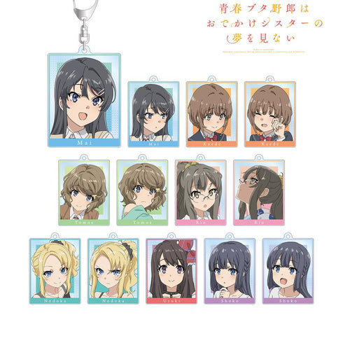 『青春ブタ野郎はおでかけシスターの夢を見ない』トレーディングアクリルキーホルダー(単位/BOX)【202512再販】