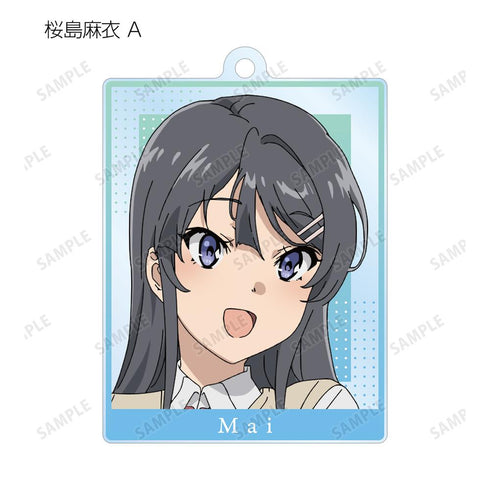 『青春ブタ野郎はおでかけシスターの夢を見ない』トレーディングアクリルキーホルダー(単位/BOX)【202512再販】