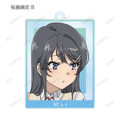 『青春ブタ野郎はおでかけシスターの夢を見ない』トレーディングアクリルキーホルダー(単位/BOX)【202512再販】