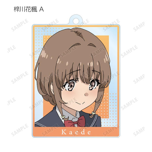 『青春ブタ野郎はおでかけシスターの夢を見ない』トレーディングアクリルキーホルダー(単位/BOX)【202507再販】