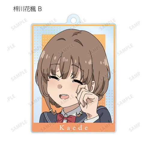 『青春ブタ野郎はおでかけシスターの夢を見ない』トレーディングアクリルキーホルダー(単位/BOX)【202507再販】
