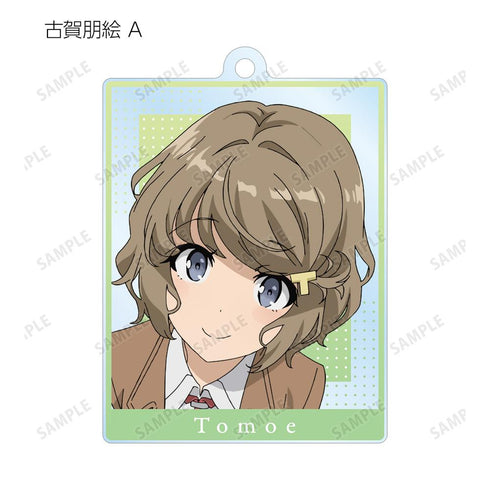 『青春ブタ野郎はおでかけシスターの夢を見ない』トレーディングアクリルキーホルダー(単位/BOX)【202507再販】