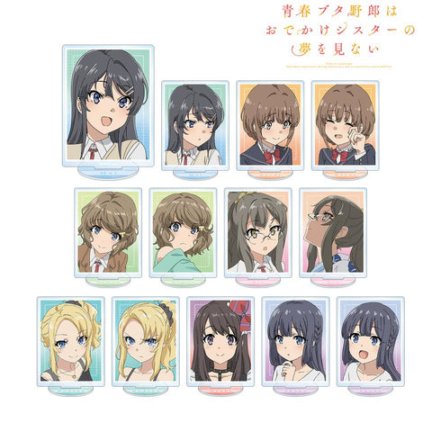 『青春ブタ野郎はおでかけシスターの夢を見ない』トレーディングアクリルスタンド(単位/BOX)【202512再販】