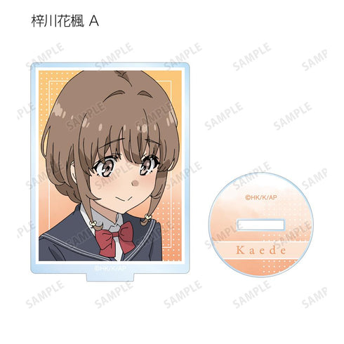 『青春ブタ野郎はおでかけシスターの夢を見ない』トレーディングアクリルスタンド(単位/BOX)【202512再販】