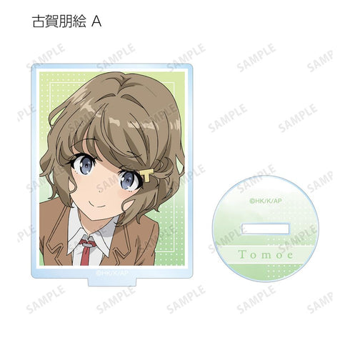 『青春ブタ野郎はおでかけシスターの夢を見ない』トレーディングアクリルスタンド(単位/BOX)【202507再販】