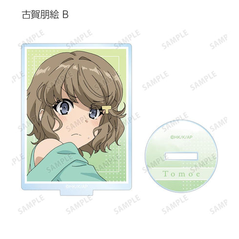 『青春ブタ野郎はおでかけシスターの夢を見ない』トレーディングアクリルスタンド(単位/BOX)【202512再販】