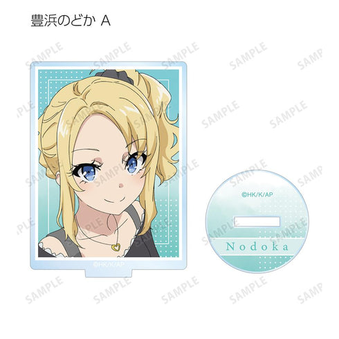 『青春ブタ野郎はおでかけシスターの夢を見ない』トレーディングアクリルスタンド(単位/BOX)【202512再販】