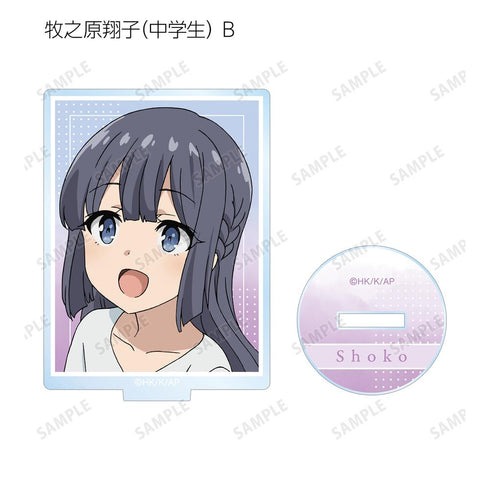 『青春ブタ野郎はおでかけシスターの夢を見ない』トレーディングアクリルスタンド(単位/BOX)【202512再販】