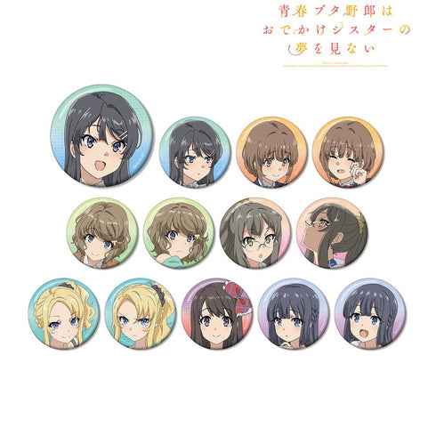 『青春ブタ野郎はおでかけシスターの夢を見ない』トレーディング缶バッジ(単位/BOX)【202512再販】