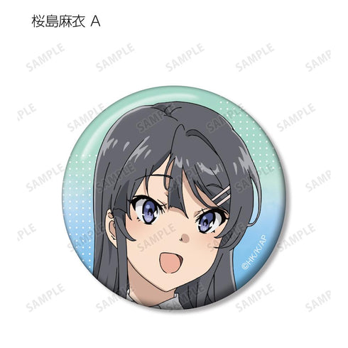『青春ブタ野郎はおでかけシスターの夢を見ない』トレーディング缶バッジ(単位/BOX)【202507再販】