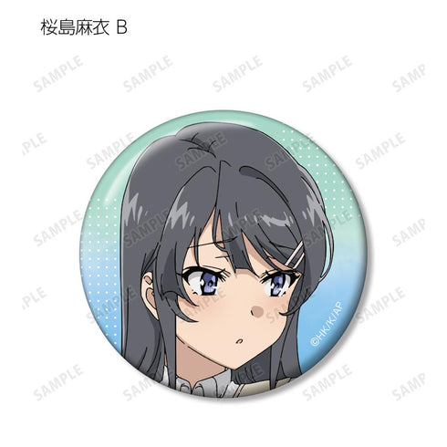 『青春ブタ野郎はおでかけシスターの夢を見ない』トレーディング缶バッジ(単位/BOX)【202507再販】
