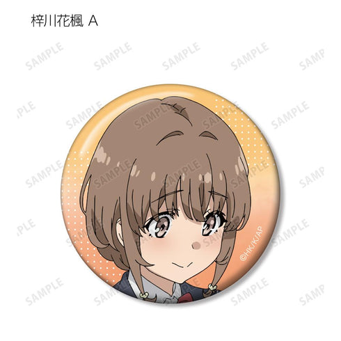 『青春ブタ野郎はおでかけシスターの夢を見ない』トレーディング缶バッジ(単位/BOX)【202512再販】