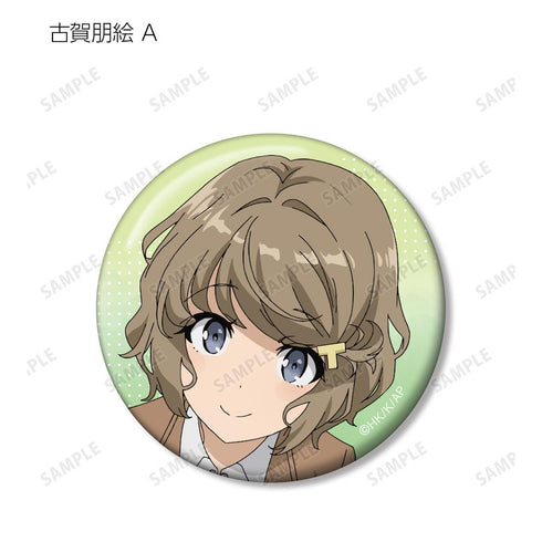 『青春ブタ野郎はおでかけシスターの夢を見ない』トレーディング缶バッジ(単位/BOX)【202512再販】