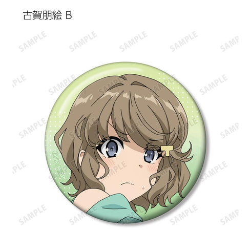 『青春ブタ野郎はおでかけシスターの夢を見ない』トレーディング缶バッジ(単位/BOX)【202507再販】