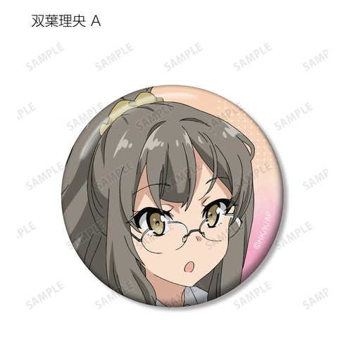『青春ブタ野郎はおでかけシスターの夢を見ない』トレーディング缶バッジ(単位/BOX)【202507再販】