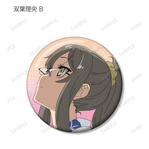 『青春ブタ野郎はおでかけシスターの夢を見ない』トレーディング缶バッジ(単位/BOX)【202512再販】