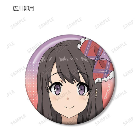 『青春ブタ野郎はおでかけシスターの夢を見ない』トレーディング缶バッジ(単位/BOX)【202507再販】