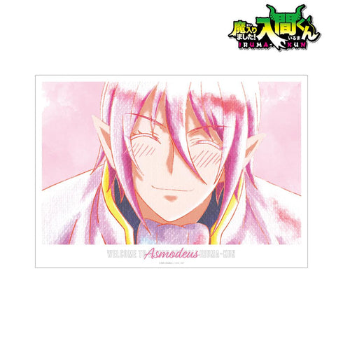 『魔入りました!入間くん』アスモデウス・アリス Ani-Art aqua label A3マット加工ポスター【202411再販】