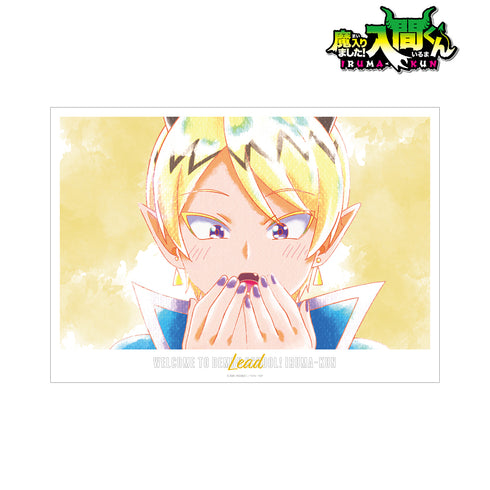 『魔入りました!入間くん』シャックス‧リード Ani-Art aqua label A3マット加工ポスター