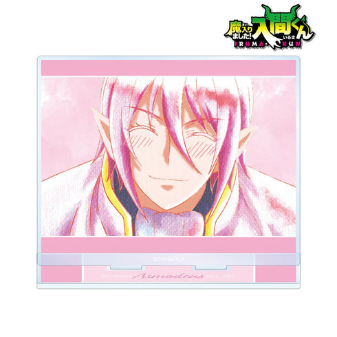 『魔入りました!入間くん』アスモデウス・アリス Ani-Art aqua label BIGアクリルスタンド【202512再販】