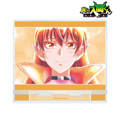 『魔入りました!入間くん』アザゼル・アメリ Ani-Art aqua label BIGアクリルスタンド【202502再販】