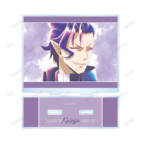 『魔入りました!入間くん』ナベリウス・カルエゴ Ani-Art aqua label BIGアクリルスタンド【202512再販】