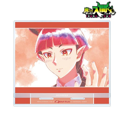 『魔入りました!入間くん』オペラ Ani-Art aqua label BIGアクリルスタンド【202512再販】