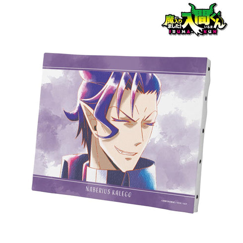 『魔入りました!入間くん』ナベリウス・カルエゴ Ani-Art aqua label キャンバスボード【202512再販】