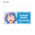 『魔入りました!入間くん』トレーディング Ani-Art aqua label アクリルネームプレート(単位/BOX)【202512再販】