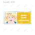 『魔入りました!入間くん』トレーディング Ani-Art aqua label アクリルネームプレート(単位/BOX)【202512再販】