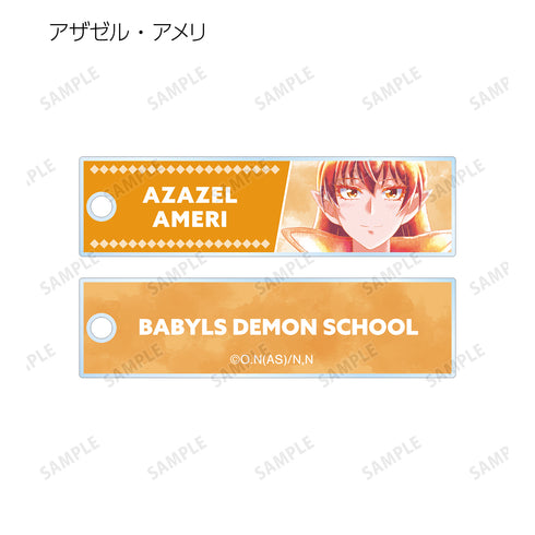 『魔入りました!入間くん』トレーディング Ani-Art aqua label スティックアクリルキーホルダー (全9種) BOX