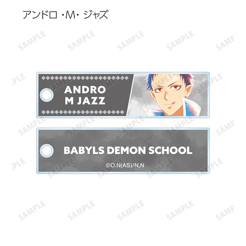 『魔入りました!入間くん』トレーディング Ani-Art aqua label スティックアクリルキーホルダー (全9種) BOX