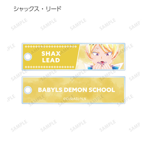 『魔入りました!入間くん』トレーディング Ani-Art aqua label スティックアクリルキーホルダー (全9種) BOX