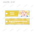 『魔入りました!入間くん』トレーディング Ani-Art aqua label スティックアクリルキーホルダー (全9種) BOX